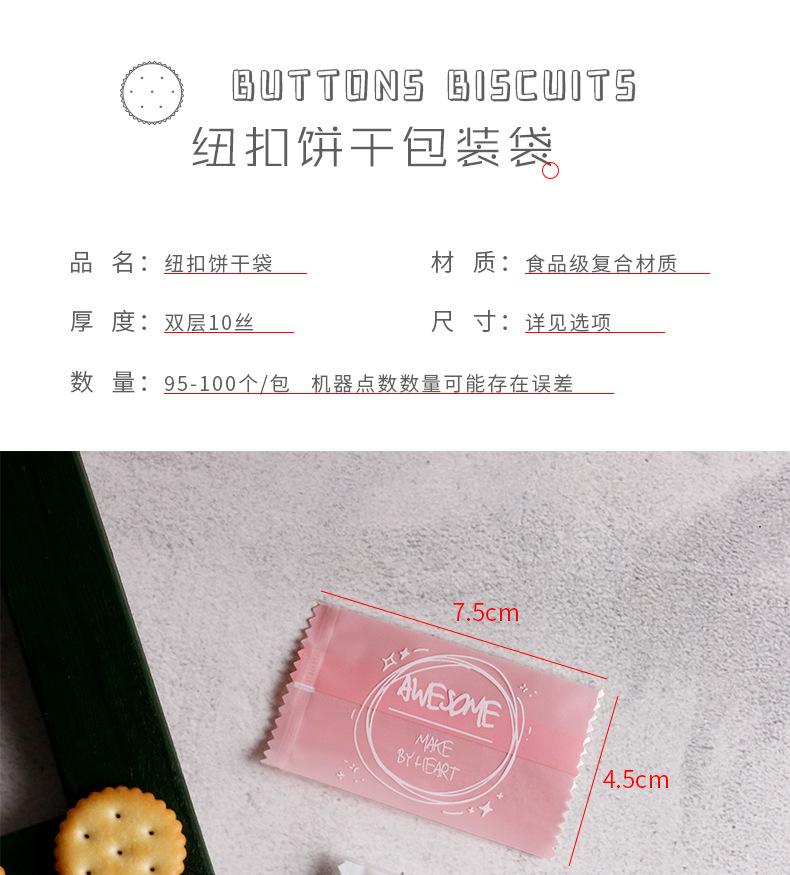 详情页_01.jpg