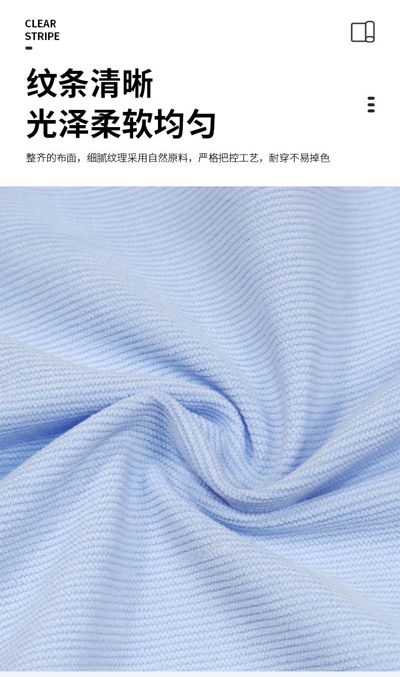 蚕丝21坑-详情页_06