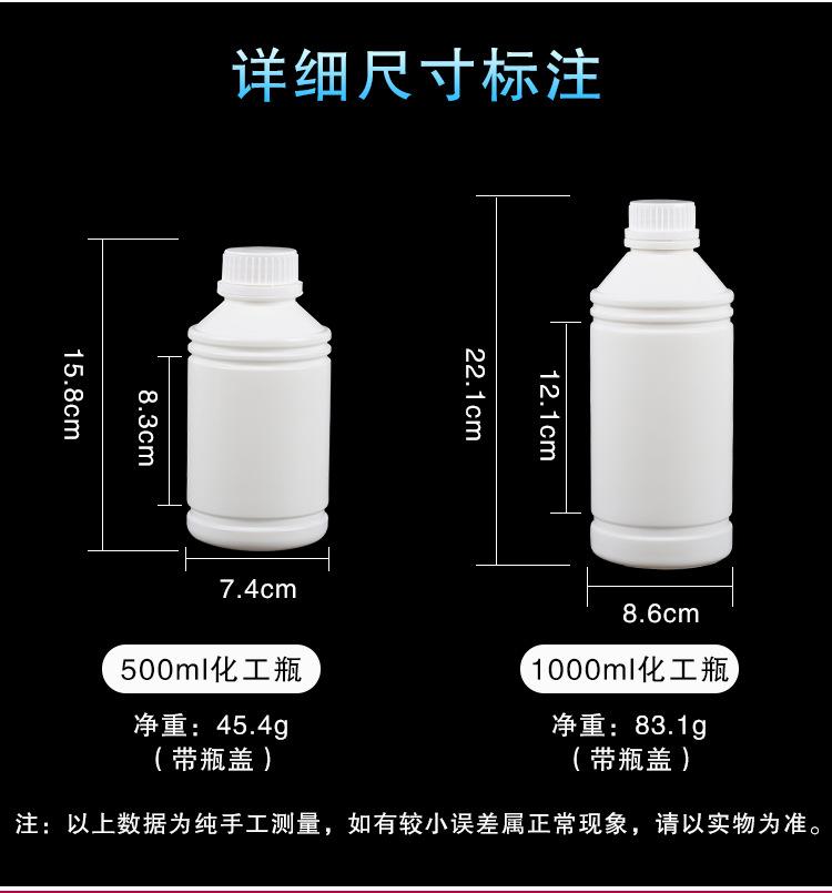 详情_05.jpg