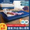 Cama Inflable INTEX PVC Flocado Sábana Inflable Tamaño Doble Cama Cojín de Aire Lujoso Cojín de Aire Colchón para el Hogar