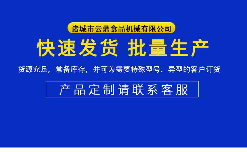 双室_10.jpg