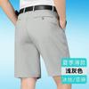 Shorts Dad de Cintura Alta Profunda para Meia-idade Verão Finos Calças de Linho para Meia-idade Calças Largas Casuais Masculinas
