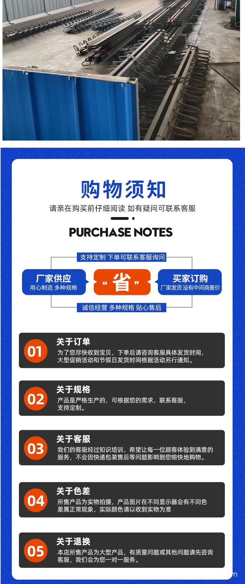 xiangiqng_15.jpg