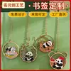Marcador de Página Panda Pintado em Metal, Estilo Clássico Chinês Produto Cultural e Criativo, Lembrança Requintada para Alunos do Ensino Fundamental, Pingente de Liga de Zinco