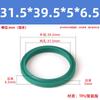 Anillo guardapolvo de poliuretano tipo DH/DHS diámetro interior 11.2-250 sello de aceite para cilindro hidráulico