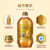 Óleo de amendoim Fulinmen sabor caseiro 900ml Óleo de amendoim prensado na terra Yimeng