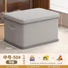 Caixa de Armazenamento de Roupas para Casa Caixa de Armazenamento Catiônica de Grande Capacidade para Guarda-Roupa Caixa de Camadas para Organização de Roupas Artefato de Armazenamento para Dormitório