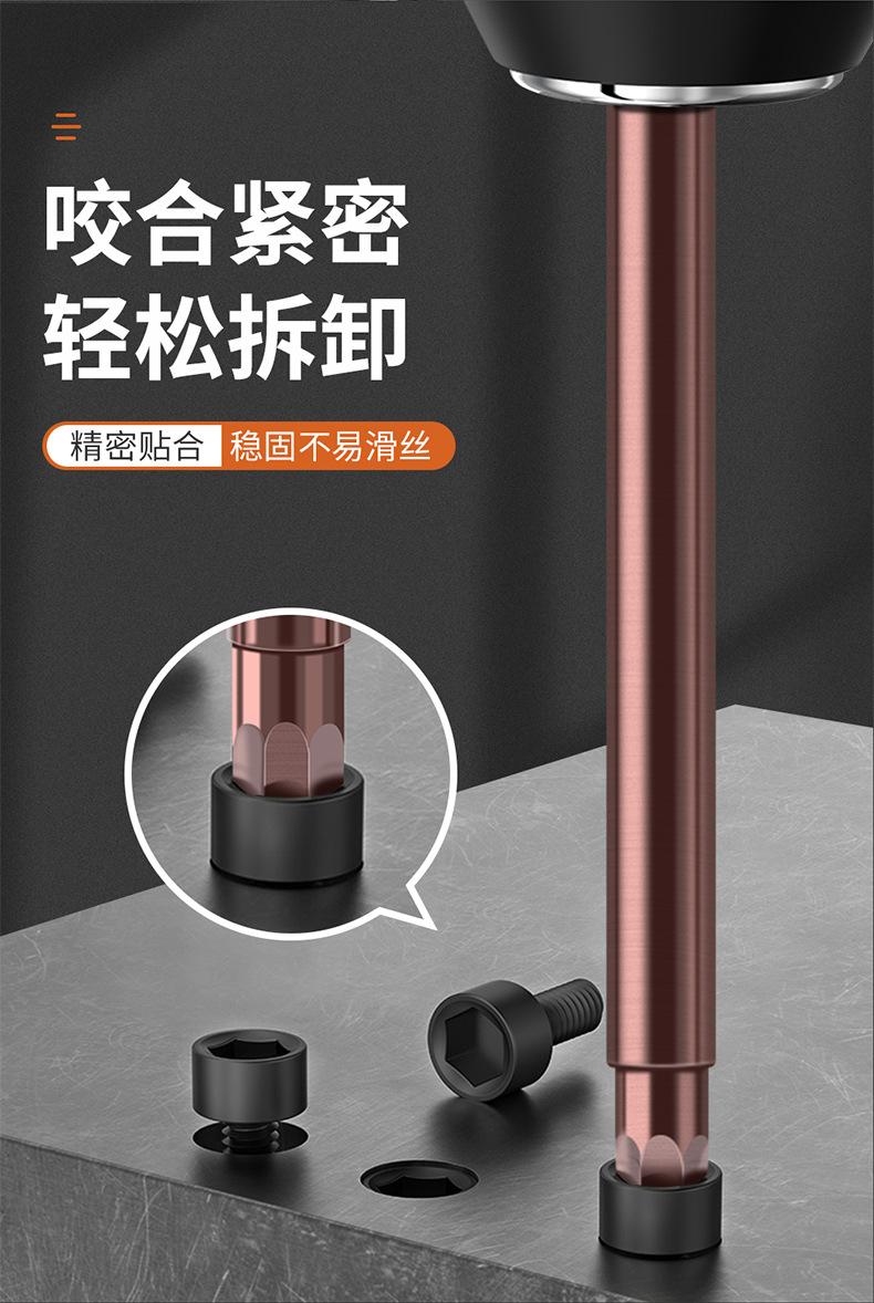 详情_06.jpg