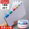 Clipes de Papel Coloridos Reversíveis com Cauda Longa, Tamanhos Grande, Médio e Pequeno, Papelaria Multifuncional, Presilhas Fixas Cauda de Peixe