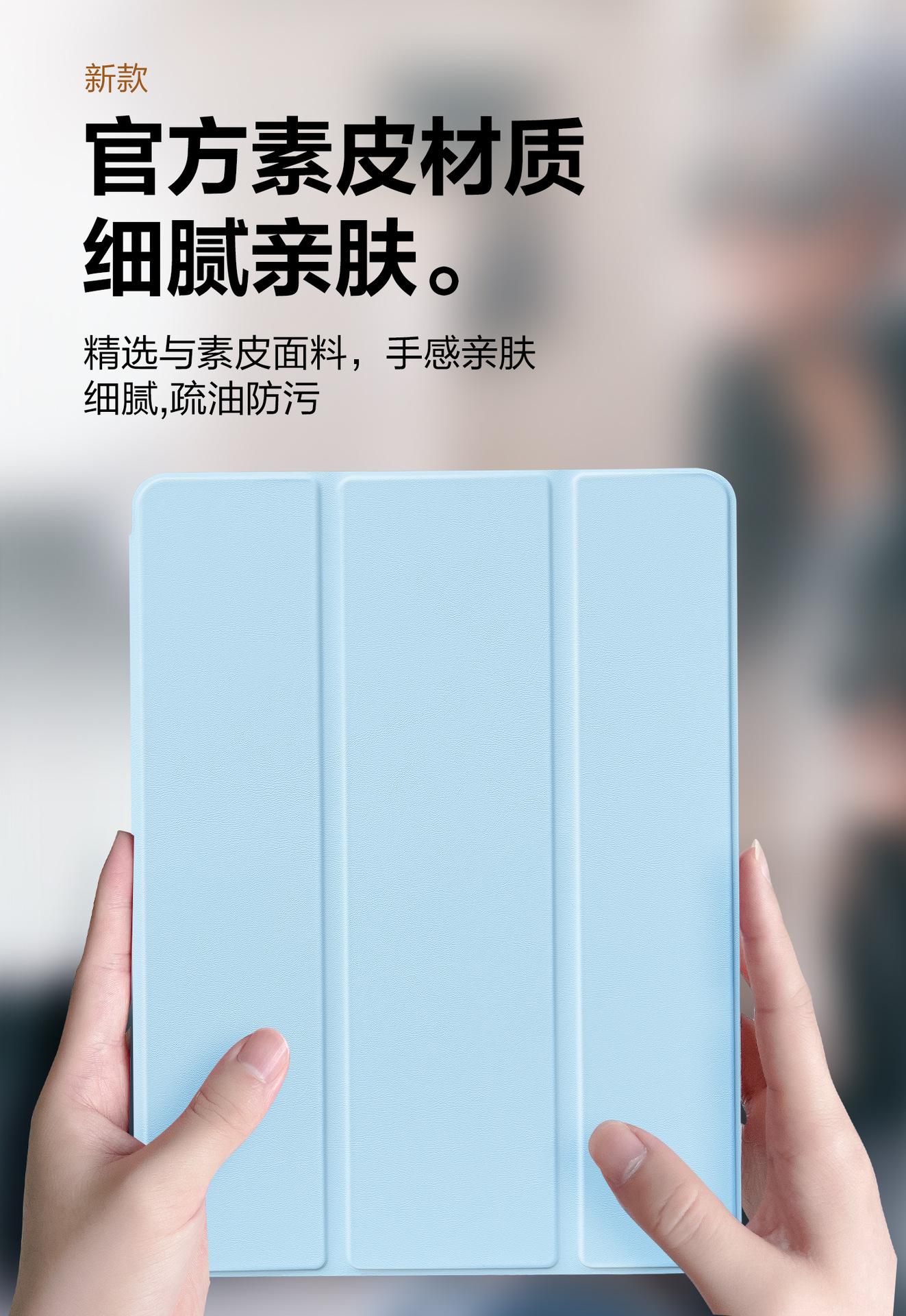 细腻亲肤.jpg