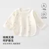 Ropa de Algodón Transpirable de Clase A, Sin Costuras, de Espalda Media, para Bebés de Cuatro Estaciones, Ropa de Dormir para Recién Nacidos, Estilo Monje, para Niños y Niñas