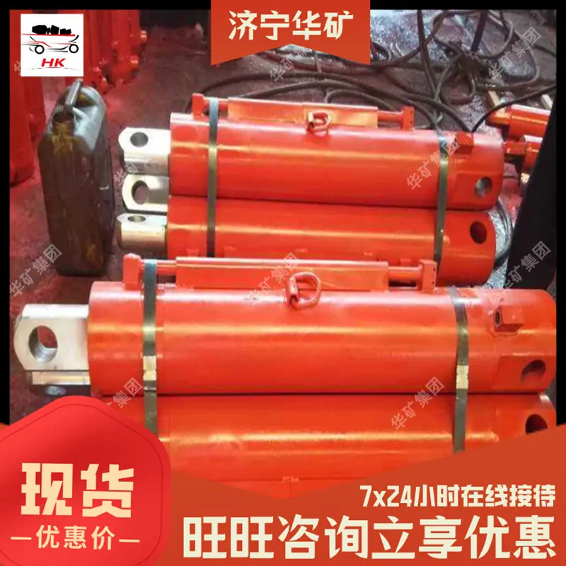 QQ截图20191204091720