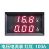 Dc0-100V1A 10A 50A 100A Led Dc Display Duplo Digital Medidor de Corrente e Tensão Medidor Digital