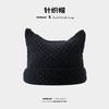 Gorro Lindo de Oso Coreano para Mujer, Estilo Coreano Otoño e Invierno, Hace que la Cara Parezca Más Pequeña, Gorro de Punto, Cálido, Protección para las Orejas, Gorro de Lana de Dibujos Animados, Parte Superior Redonda