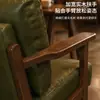 Conjunto de mesa e cadeira para café, cadeira de sofá individual para loja de milk tea, adequado para pousada, hotel, restaurante, área de lazer comercial, estilo vintage