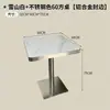 Mesa de comedor de pizarra de lujo ligero para uso comercial en restaurantes occidentales, locales de hot pot y tiendas de té de leche, con mesas con borde dorado para áreas informales y mesas redondas pequeñas para discusiones