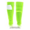 Calcetines de Fútbol Más Vendidos Transfronterizos con Espinilleras, Calcetines de Bolsillo, Protección de Pantorrilla, Calcetines Deportivos Elásticos Antideslizantes, Personalización al por Mayor