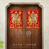 2026 Año del Caballo Dios de la Puerta Decoración de Año Nuevo Pegatina Dorada para Festival de Primavera Pegatina de Puerta Artículos de Año Nuevo Decoración de Año Nuevo