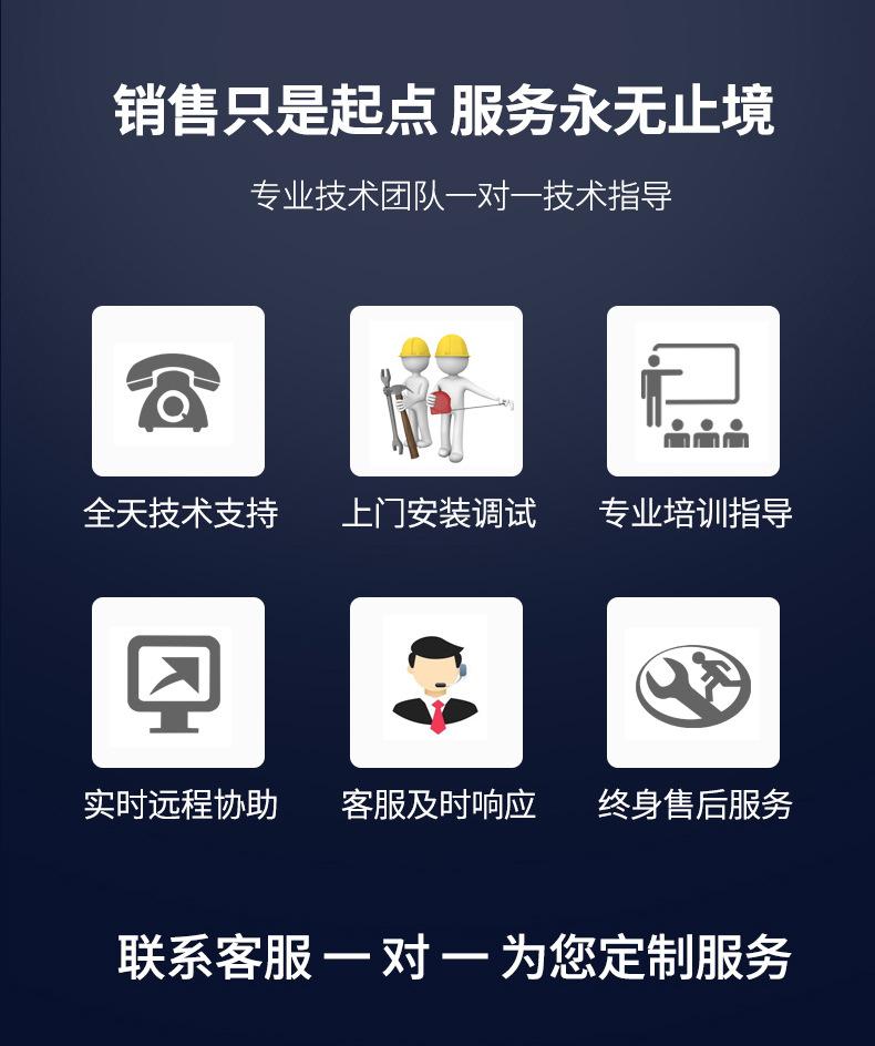 8331热熔全景视觉点胶机_14.jpg