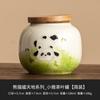 Latas de Té de Panda Talladas a Mano de Fábrica Latas Selladas a Prueba de Humedad Latas de Té Pu'er Verdes Blancas y Rojas Latas Pequeñas de Cerámica Portátiles
