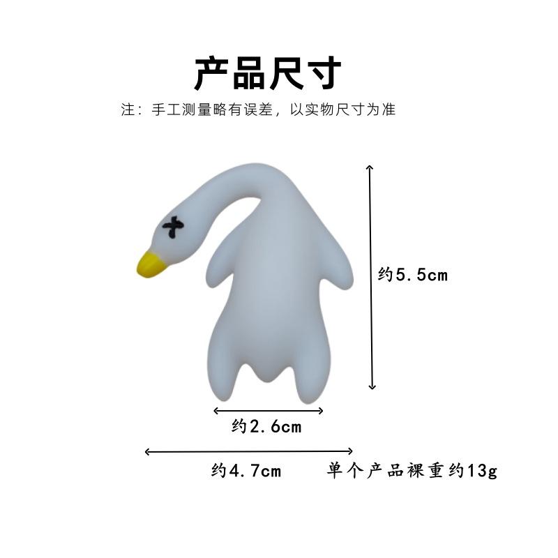 产品尺寸.jpg