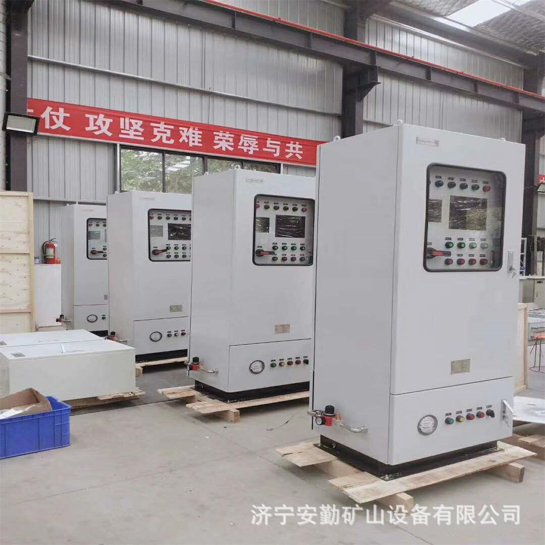 防爆箱柜77.jpg