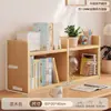 Estante de Almacenamiento Minimalista de Color Nogal Estilo Vintage de Moda Organizador de Escritorio de Oficina Estante de Almacenamiento de Escritorio Multicapa