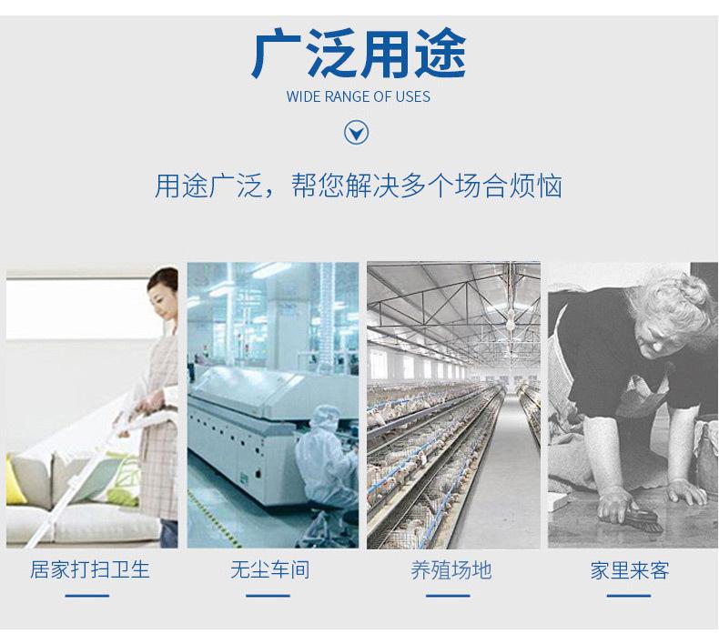 详情_06.jpg