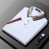 Shen Geng Moda Masculina, Camisa Polo Lisa 40 Fios Masculina Verão 2023 Camiseta de Manga Curta Três Fios Moda Masculina de Seda Gelada