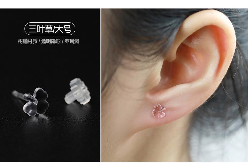 荣胜店_14.jpg