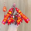 Llavero de Año Nuevo de Dibujos Animados Éxito Muñeca Linda para Bolso Colgante Pequeño Colgante Festivo del Festival de Primavera Regalo