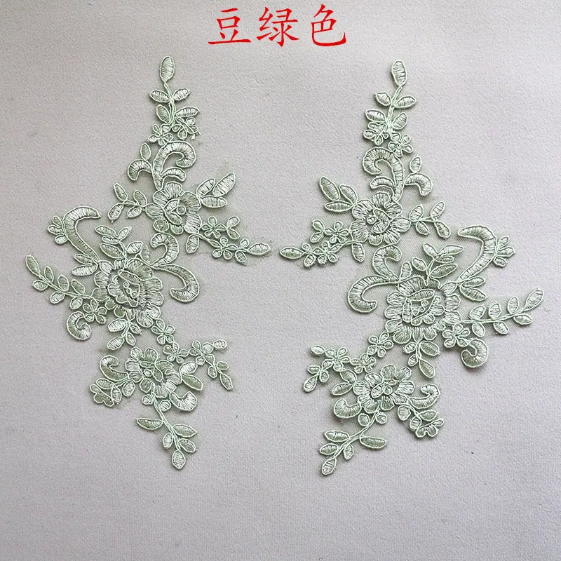 58-豆绿色