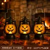 Pingente de lampião a querosene portátil brilhante de Halloween, luzes coloridas, luzes de atmosfera, decoração de abóbora ao ar livre, suprimentos para arranjo de cena