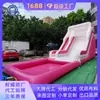 Parque acuático inflable rosa de PVC engrosado y resistente al desgaste con red de protección de seguridad completa para actividades familiares en centros comerciales y fábricas