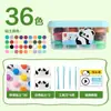 Arcilla Antibacterial Ultraligera Deli XM852 24 Colores Arcilla de Color Ecológica para Niños Set Multicolor para Manualidades DIY