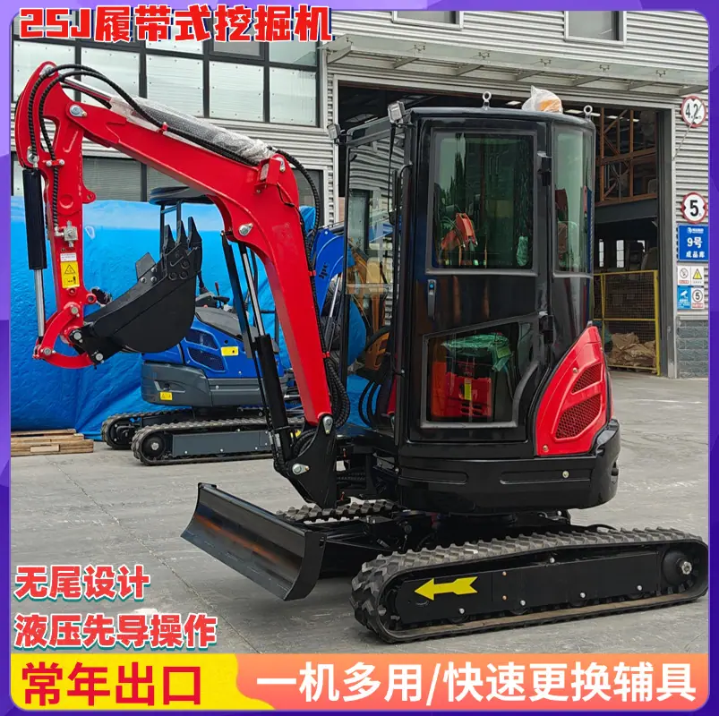 挖机车 (3)