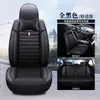 Cojín para Coche Cuatro Estaciones Adecuado Dibujos Animados Cojín de Cobertura Total Funda para Asiento de Coche Moderna ins Celebridad de Cyberpunk Funda para Asiento de Coche de Cobertura Total