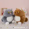 Muñeca de peluche de 8 pulgadas para agarrar, muñeca para bodas, muñeca para lanzar, muñeca para puesto, férula, actividad, regalo de 23 cm