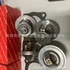 Tres. Ling 04524-02230 Sensor de Temperatura del Agua 04524-02230 04524-02230 0452402230