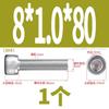 Acero inoxidable 304 clavo diente inverso hexágono hueco zurdo 316 medio hilo hexágono hueco tornillo alargado cabeza de copa hexágono hueco de hilo fino