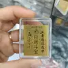 Adesivo de Telefone de Ouro Puro 999 para Riqueza Instantânea, com Adesivo Traseiro, Adesivo de Ouro 2mg, Presente Promocional para Lojas de Ouro em Transmissão ao Vivo