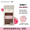 Perlas Aromáticas Atmósfera Aromática Ropa Ropa Suave Bacteriostático Lavado de Ropa Detergente Líquido para Lavandería Doméstica Compañero Fragancia Duradera