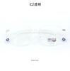 Nuevas gafas TR90 Polygon Cyber Celebrity con montura de libro de equitación roja del mismo estilo. Se pueden equipar con miopía en lotes mixtos para hombres y mujeres.