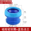 Anel de Vedação de Vaso Sanitário Anel de Flange Anti-odor Assento de Vaso Sanitário Espessado Gaxeta de Borracha Acessórios de Drenagem Cola Antimoho