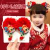 Elástico de Cabelo de Pelúcia Infantil Cabelo Vermelho Corda de Cabelo Vermelha Adorno de Ano Novo para Menina Corda de Cabelo Estilo Chinês Flor de Cabeça Cabelo para Hanfu Traje Tang