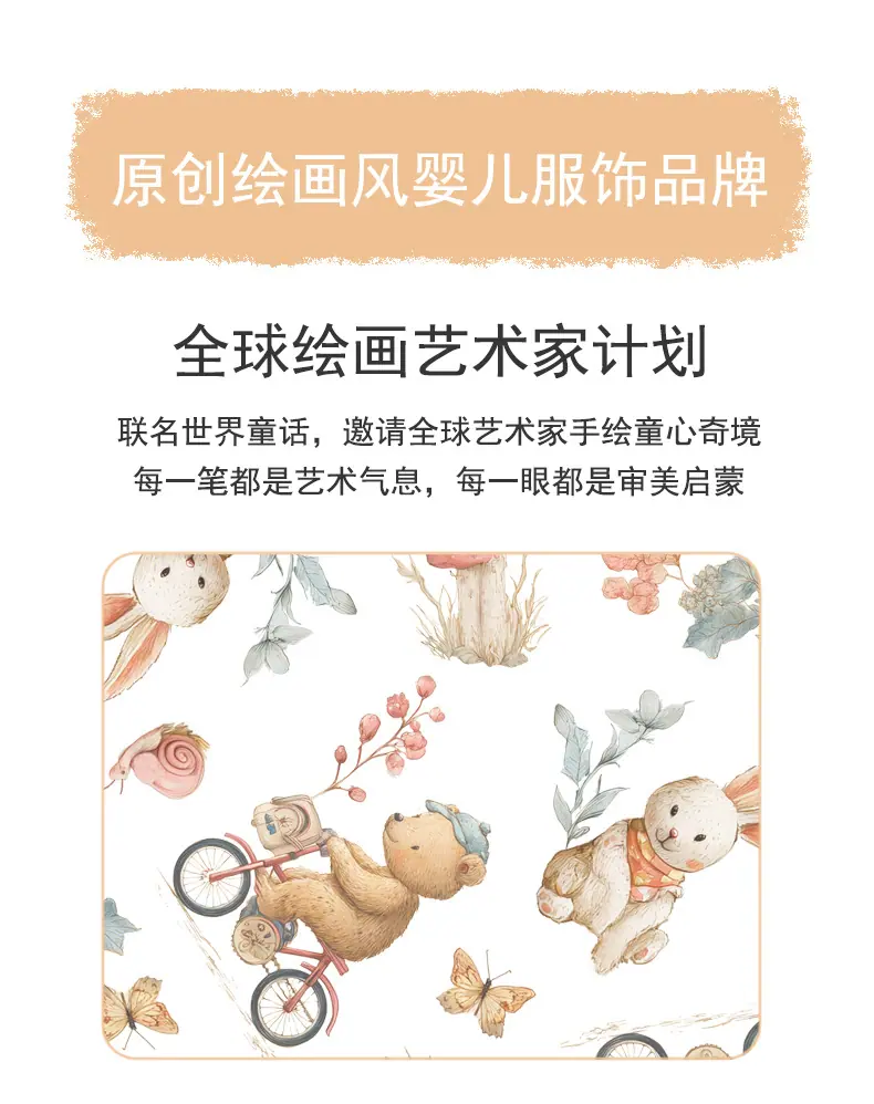 详情_04.jpg