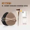 Puff de Pó de Bandagem Dupla Base Líquida com Almofada de Ar BB Cream Especial para Uso Úmido e Seco Ovo de Beleza Super Macio que Não Absorve o Pó Maquiagem