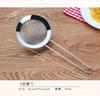 Acero inoxidable 304 tubo redondo grande cuchara coladora de doble oreja colador de harina para fideos fritos rejilla de aceite boca puntiaguda uso doméstico red filtrante para leche de soya