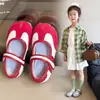 Zapatos de Cuero de Moda Retro para Niños 2026 Primavera/Verano Zapatos Mary Jane Suaves para Niñas con una Sola Correa y Boca Baja Zapatos de Ballet