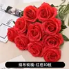 Flor Artificial Rosa Día de San Valentín Nuevo Ramo Arreglo de Flores de Plástico Decoración Sala de Estar Decoración de Interiores Flor Falsa
